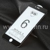 Защитное стекло на экран для iPhone6 Plus  5-10D (без упаковки) черное