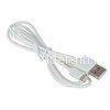 USB кабель Lightning 1.0м MAIMI M215 (белый) 2A