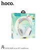 Наушники MP3/MP4 HOCO (ESD13) CAT Bluetooth полноразмерные (белые)
