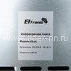 Варочная панель электрическая ELTRONIC (88-24) 3 конфорки (белая)