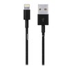 USB кабель для iPhone 5/6/6Plus/7/7Plus 8 pin 1.0 м   (без упаковки) черный