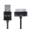 USB кабель для  iPhone 4G/4GS 30 pin 1.5м фильтр (в коробке) черный
