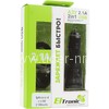 АЗУ ELTRONIC Premium для IPhone4 с USB выходом (2100mAh) коробка (черный)