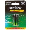 Аккумулятор Perfeo LR03/2BL 1000mAh (AAA)