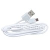 USB кабель  для micro USB 1.0м (без упаковки)  белый (ELTRONIC)