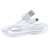 USB кабель  для micro USB 1.8м (без упаковки)  белый (ELTRONIC)