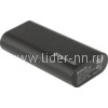 Портативное ЗУ Lavita (Power Bank) DEFENDER 5000mAh