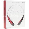 Наушники MP3/MP4 (HBS800) Bluetooth черные ( в коробке) вакуумные