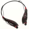 Наушники MP3/MP4 (S74OT) Bluetooth черные ( в коробке) вакуумные