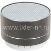 Колонка (A10) Bluetooth/USB/MicroSD/FM/подсветка (цвет в ассортименте)