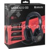 Наушники полноразмерные DEFENDER Warhead G-130/64103 с микрофоном; кабель 2.1м (черные)