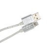 USB кабель для iPhone 5/6/6Plus/7/7Plus 8 pin 1.5 м PNBZI5/PN-305/303 текстильный (серебро)