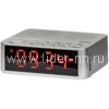 Портативная колонка DEFENDER Enjoy M800 Bluetooth/USB/FM/будильник (серебро)