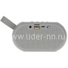 Колонка (J-26) Bluetooth/USB/MicroSD (серая)