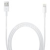 USB кабель для iPhone 5/6/6Plus/7/7Plus 8 pin 1.0 м (В КОРОБКЕ) белый