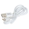 USB кабель для USB Type-C 1.0м  (без упаковки) ELTRONIC Max Speed 2.4A (белый)