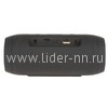 Колонка (CH MINI2+ch) BluetoothUSB/MicroSD/c функцией Power Bank/Soft touch (черная)