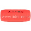 Колонка (CH MINI2+ch) BluetoothUSB/MicroSD/c функцией Power Bank/Soft touch (красная)