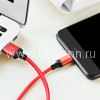 USB кабель для USB Type-C 1.0м HOCO X14 текстильный (черный) 3.0A