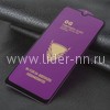 Противоударное стекло на экран для Samsung Galaxy A20/A30/A50 3D OG/DSAILA (без упаковки) черное