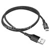 USB кабель micro USB 1.0м BOROFONE BX54 текстильный (черный) 2.4A