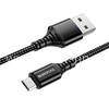 USB кабель micro USB 1.0м BOROFONE BX54 текстильный (черный) 2.4A