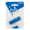 USB Flash  64GB SmartBuy CLUE синий 2.0