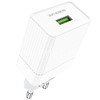 СЗУ 1 USB выход 18W Quick Charge 3.0 (6.5V-3.0A/9V-2.0A/12V-1.5A) BOROFONE BA47A (белый)