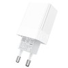 СЗУ 1 USB выход 18W Quick Charge 3.0 (6.5V-3.0A/9V-2.0A/12V-1.5A) BOROFONE BA47A (белый)