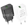 СЗУ 1 USB выход 18W Quick Charge 3.0 (6.5V-3.0A/9V-2.0A/12V-1.5A) BOROFONE BA72A (белый)