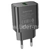 СЗУ 1 USB выход 18W Quick Charge 3.0 (6.5V-3.0A/9V-2.0A/12V-1.5A) BOROFONE BA72A (белый)