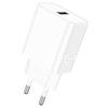 СЗУ 1 USB выход 18W Quick Charge 3.0 (6.5V-3.0A/9V-2.0A/12V-1.5A) BOROFONE BA72A (белый)