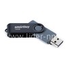 USB Flash 16GB SmartBuy Twist черный 2.0