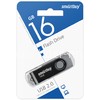 USB Flash 16GB SmartBuy Twist черный 2.0