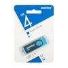 USB Flash 4GB SmartBuy Twist синий 2.0