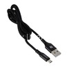 USB кабель micro USB 1.0м FaizFull FR122 (черный) 5A нейлоновая оплетка