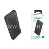 Портативное ЗУ (Power Bank) 10000mAh (BOROFONE BJ55) 2USB/Micro/Type-C (черный)