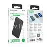 Портативное ЗУ (Power Bank) 10000mAh (BOROFONE BJ55) 2USB/Micro/Type-C (черный)