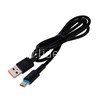 USB кабель для USB Type-C 1.0м FaizFull FR168 (черный) 5A